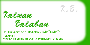 kalman balaban business card